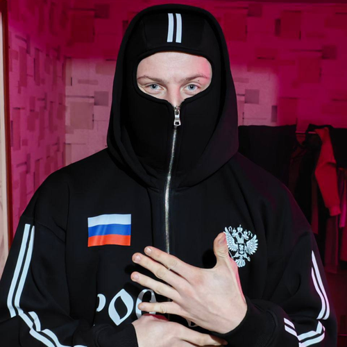 Россия Balaclava Hoodie