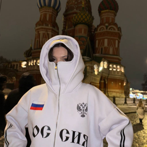 Россия Balaclava Hoodie