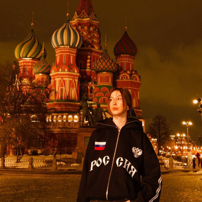 Россия Balaclava Hoodie