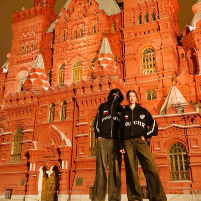 Россия Balaclava Hoodie