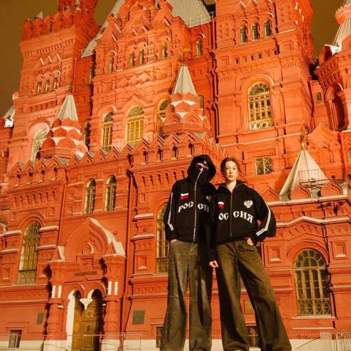 Россия Balaclava Hoodie