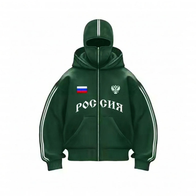 Россия Balaclava Hoodie