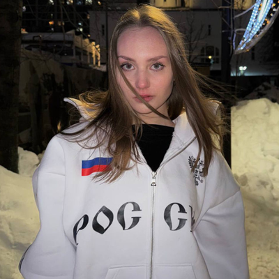 Россия Balaclava Hoodie